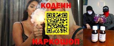 кокаин колумбия Свободный