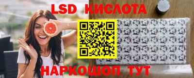 кокаин колумбия Свободный