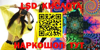 кокаин колумбия Свободный