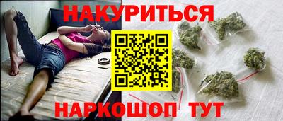 кокаин колумбия Свободный