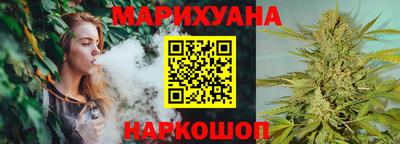 кокаин колумбия Свободный