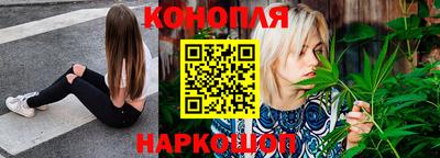 амф Северобайкальск