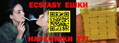 кокаин колумбия Свободный