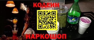 кокаин колумбия Свободный