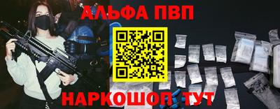 кокаин колумбия Свободный