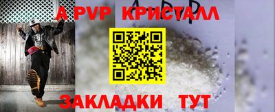 кокаин колумбия Свободный