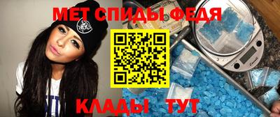 кокаин колумбия Свободный