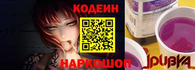 кокаин колумбия Свободный