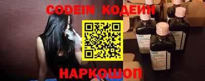 кокаин колумбия Свободный