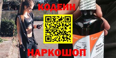 кокаин колумбия Свободный